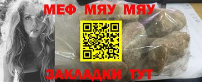 мескалин Свободный