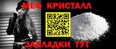 мескалин Свободный