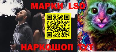 мескалин Свободный