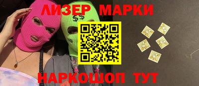 герыч Жуковский