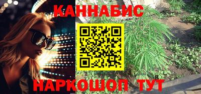 мескалин Свободный