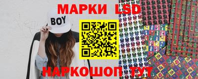 мескалин Свободный