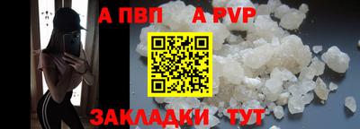прущий лед Заволжье