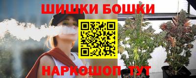 мескалин Свободный