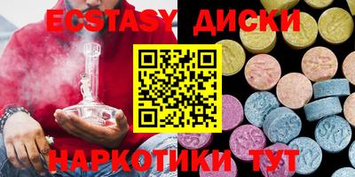 бошки Северобайкальск