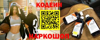 мескалин Свободный