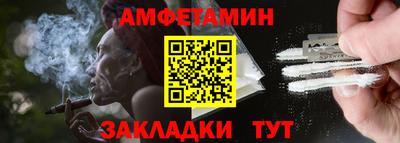 мескалин Свободный