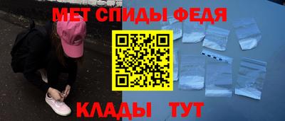 бошки Северобайкальск