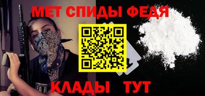 мескалин Свободный