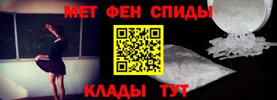 мескалин Свободный