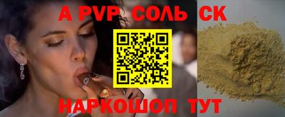 мескалин Свободный