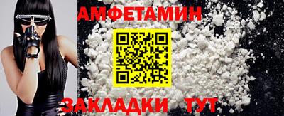 мескалин Свободный