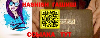 мескалин Свободный