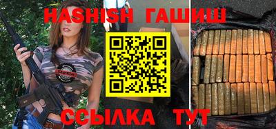 мескалин Свободный