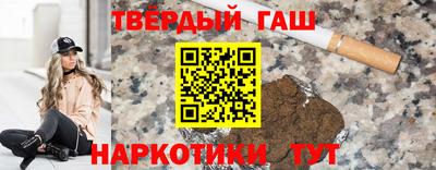 мескалин Свободный