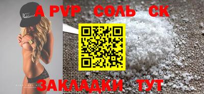 мескалин Свободный