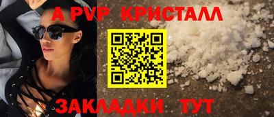 мескалин Свободный