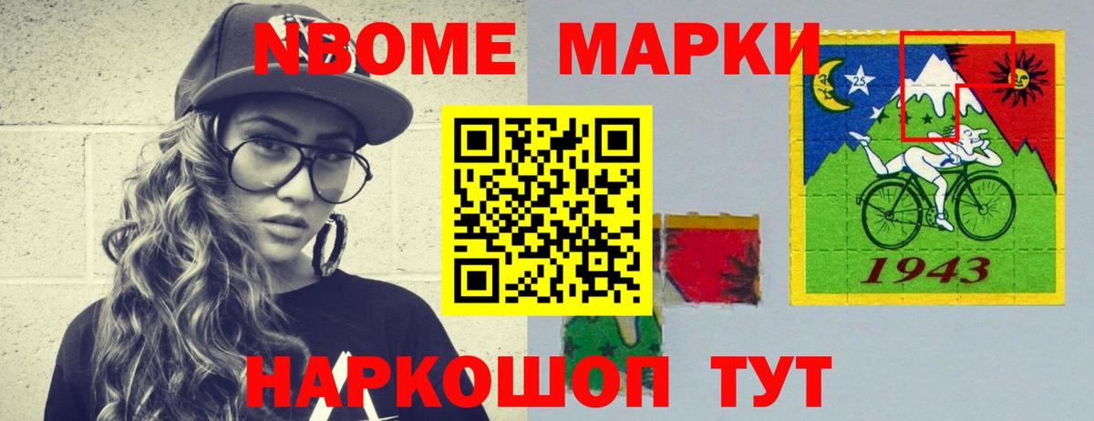 LSD-25 экстази ecstasy  Вход с VPN  Лсд 25 экстази кислота  Россия 